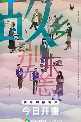 未来5年的网站优化